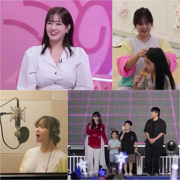 '설암 3기' 정미애 "아직도 침 많이 고여 노래 부르다 멈칫한다"(슈돌)