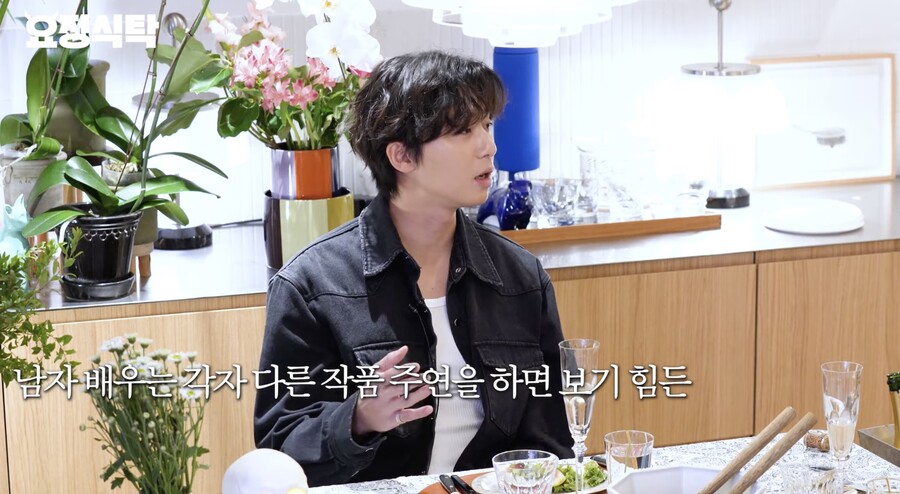 ▲ 사진 | '요정재형' 화면