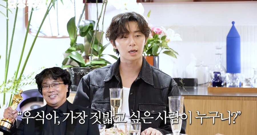 ▲ 사진 | '요정재형' 화면