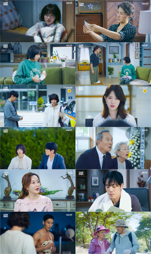 김영옥, 돈 찾으로 산에 올랐다 '연하 남편' 박인환 숨 못 쉬는 ‘충격’(다리미 패밀리)[TV핫샷]