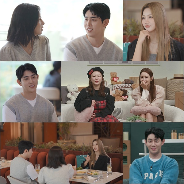 박현호 "♥은가은의 남자로 인정받겠다"…홍지윤과 살벌 친견례('신랑수업')