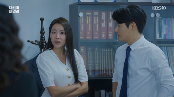 ▲ 13일 방송된 KBS2 '다리미 패밀리'에서 정서하가 열연하는 모습. 방송화면 캡처