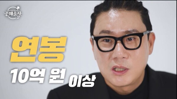 "세상에 못할 결혼은 없다"…'돌싱' 이상민, 중매 나선다