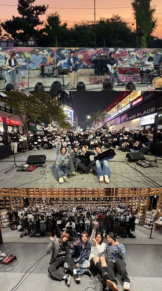 드래곤포니, 신촌→양양 핫플 점령…'팝업 버스킹'으로 '강렬·청량' 밴드 퍼포먼스 선사