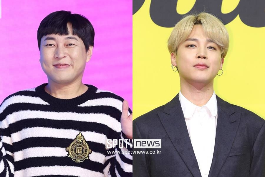 ▲ 이진호(왼쪽), 지민. ⓒ곽혜미 기자