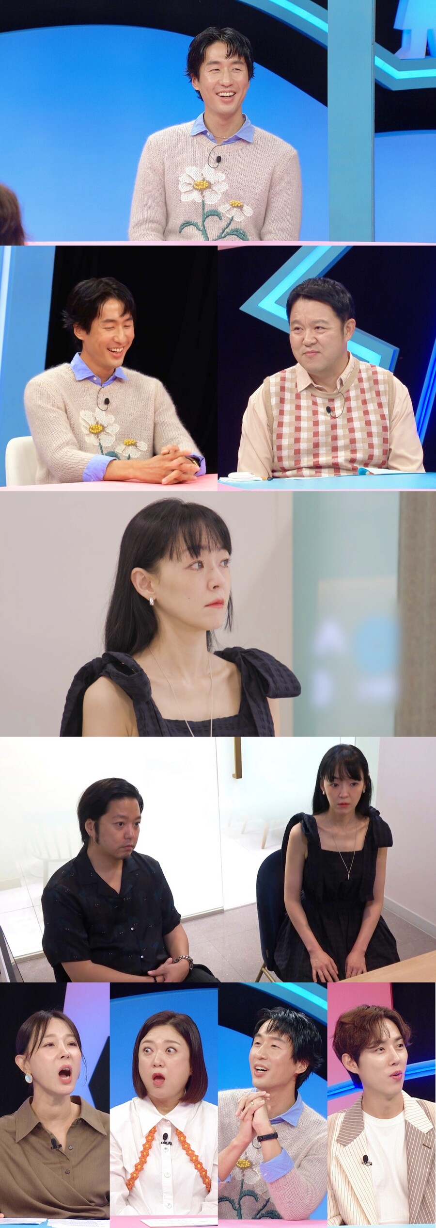 마이큐, ♥김나영과 이런 사이였나…17년 만에 예능 나와 "애들 없으면 어색"('동상이몽2')