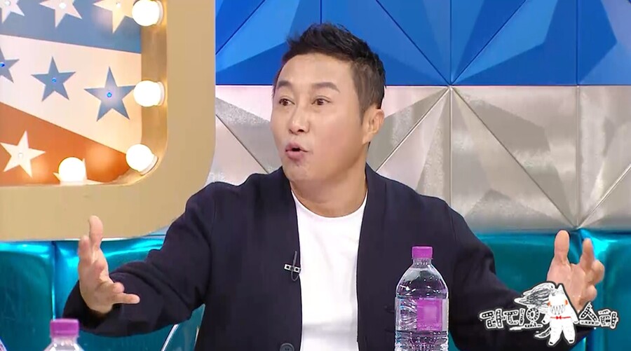 ▲ 제공|MBC '라디오스타'
