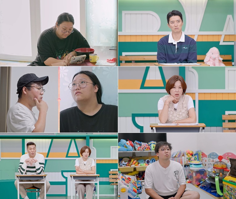 조아라 "내가 바람 피웠으니 남편도 못할 이유 없어" 매일 집착('고딩엄빠')