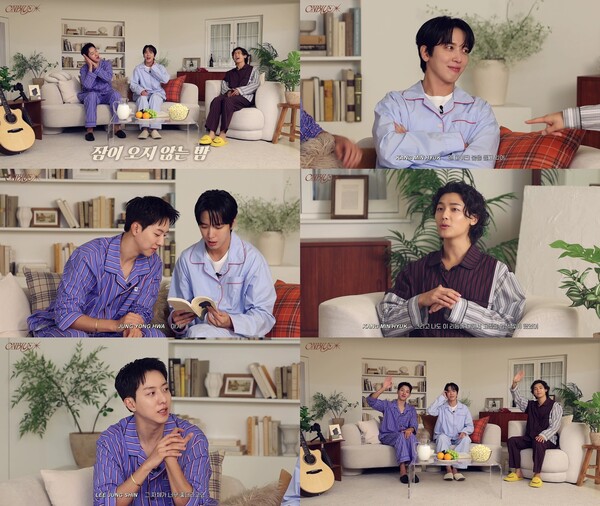 씨엔블루, 새 앨범 'X' 컴백쇼 성료 “순서대로 들어보시길 권한다"
