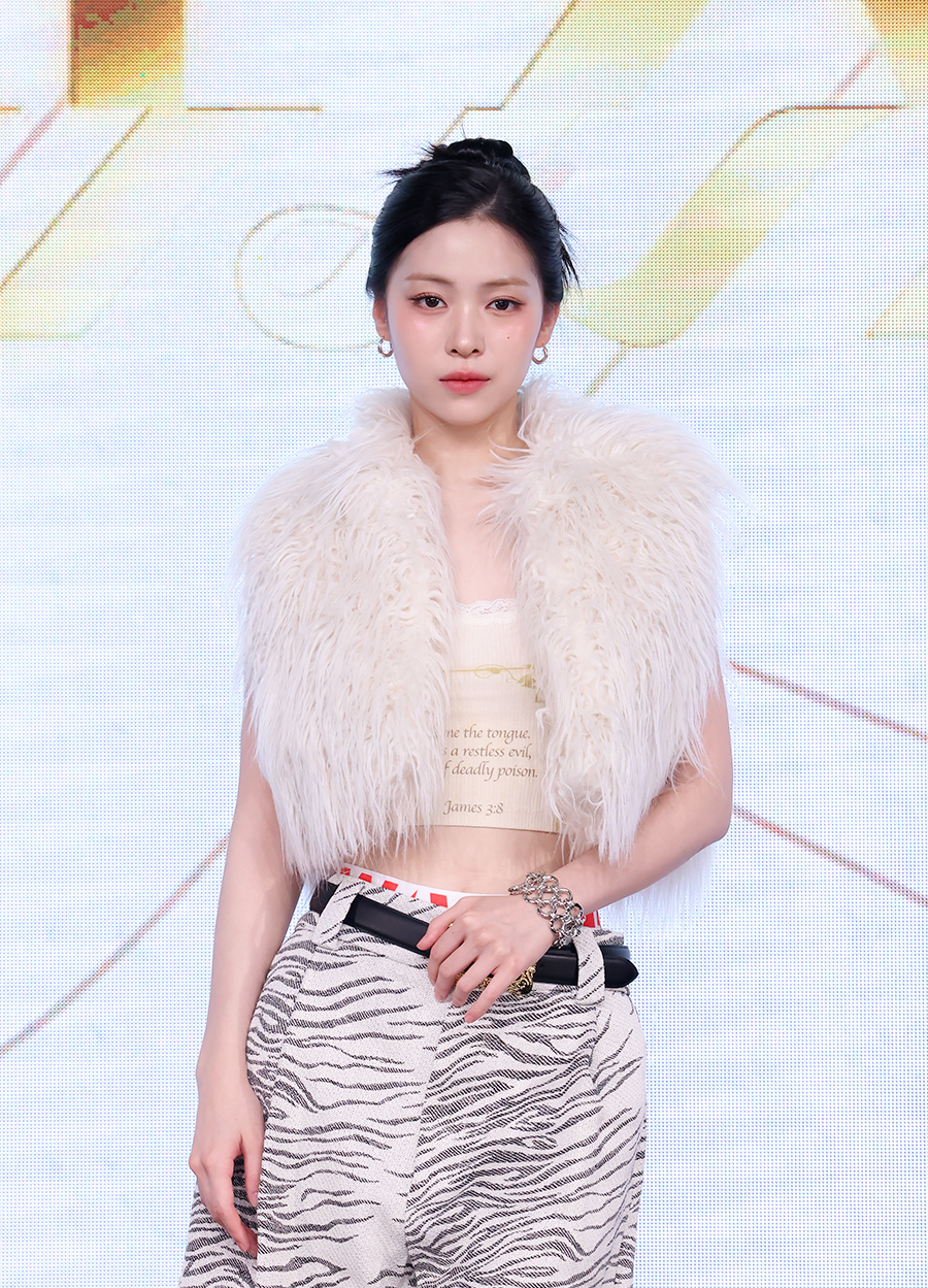▲ 있지 류진. 제공| JYP엔터테인먼트