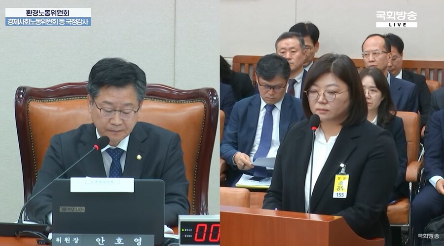 김주영 어도어 대표 "하니 주장 믿고 있어…아쉽게도 증거가 없는 상황"