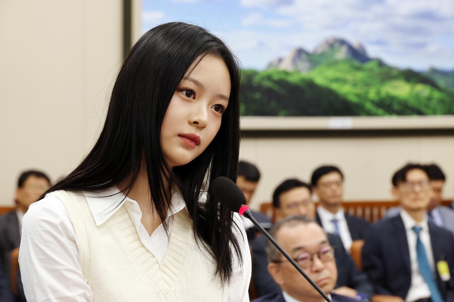 ▲ 뉴진스 하니.  ⓒ연합뉴스