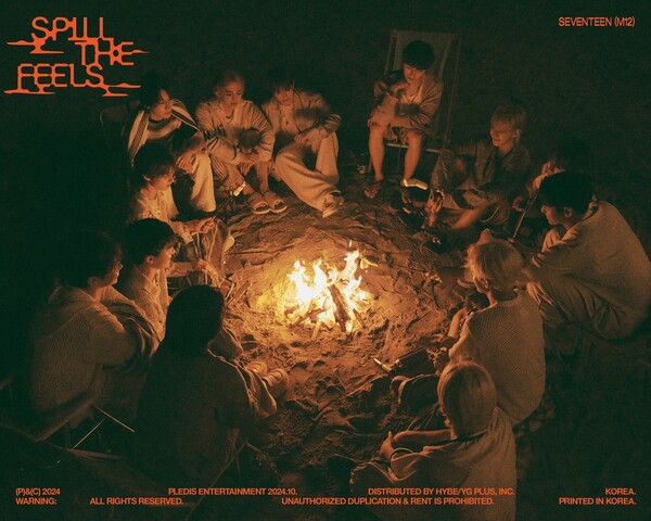 세븐틴, 발매 당일 249만장 판매…올해 K팝 아티스트 유일 '더블 밀리언셀러'