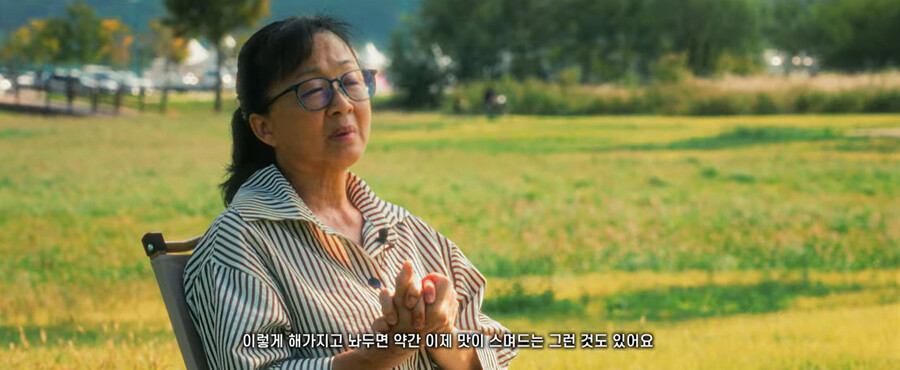 ▲ 급식대가 이미영 셰프. 출처ㅣ급식대가 유튜브 캡처