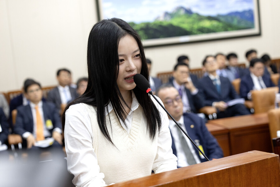 뉴진스 하니, 국감 출석 후 "나도 울고 싶지 않아…눈물이 안 멈춘다"