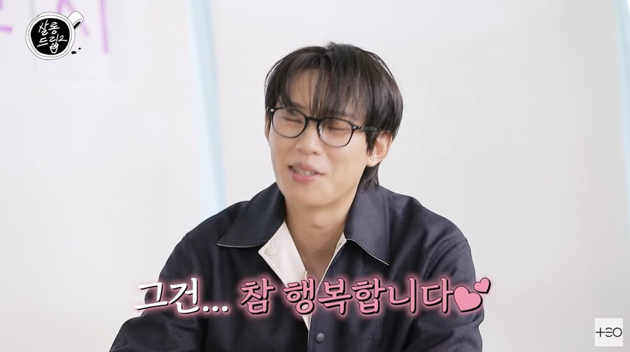 김성철 "티라미수 밈, 부끄럽고 창피했지만 CF찍고 행복"('살롱드립')