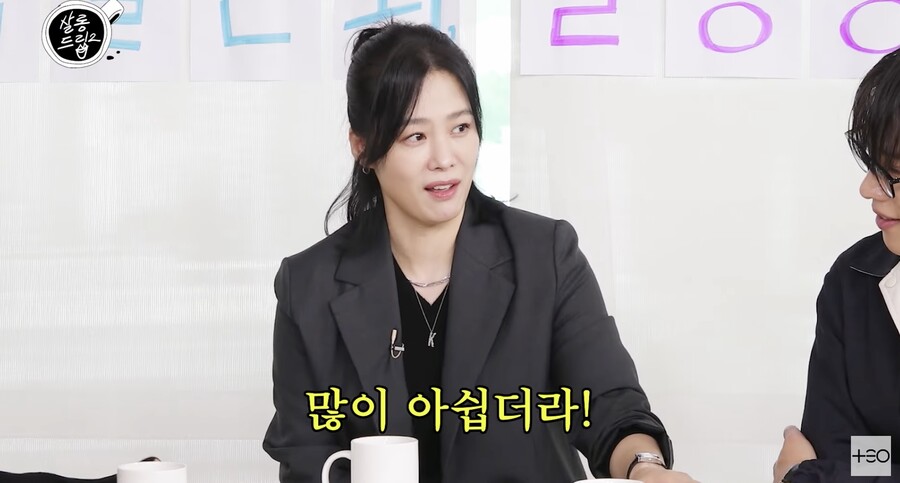 김현주 "'국물이 끝내줘요' 요청 불편했다…시간 지나니 아쉽"('살롱드립')