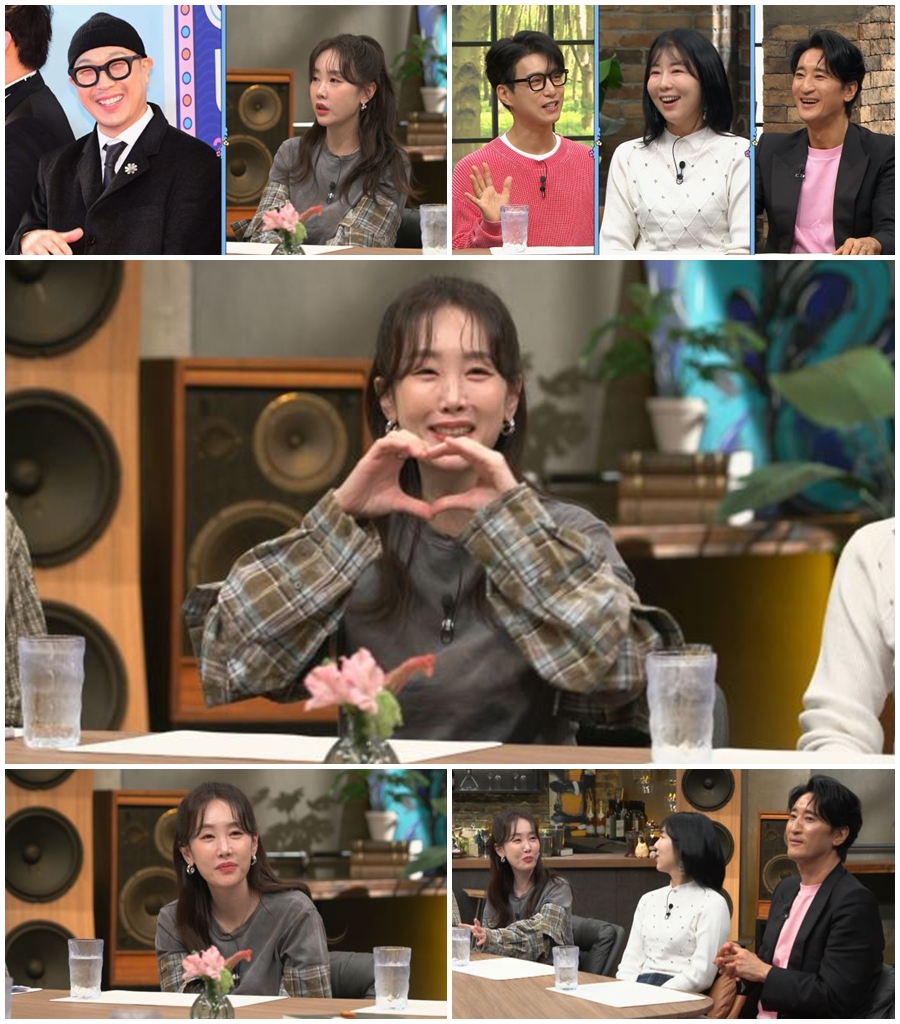 별 "하하 주변 걱정 많지만, 놀이터 목격 많은 아빠로 유명"('아빠는꽃중년')