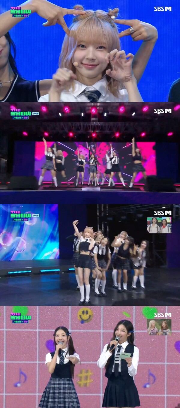 더쇼' 유니스, 가을 불러온 상큼 무대→임서원 스페셜 MC 활약
