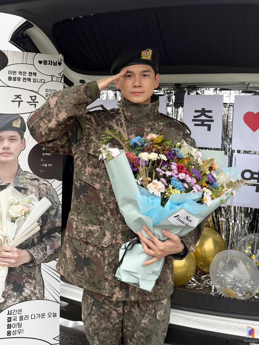옹성우, 오늘(16일) 전역 "군 생활과 20대 마무리…다양한 감정 마주했다"
