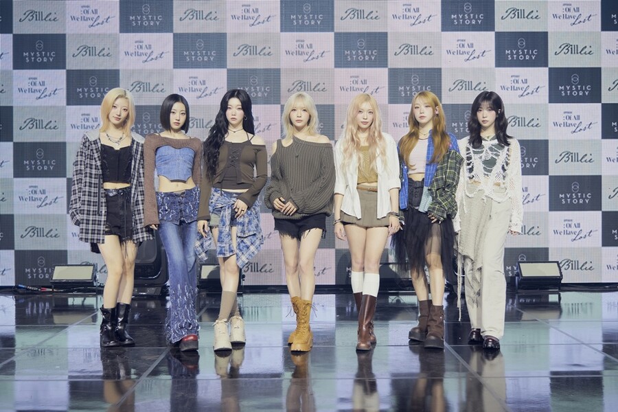 ▲ 빌리. 제공| 미스틱스토리