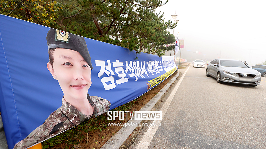 [포토S] 군인 정호석에서 방탄소년단 제이홉으로