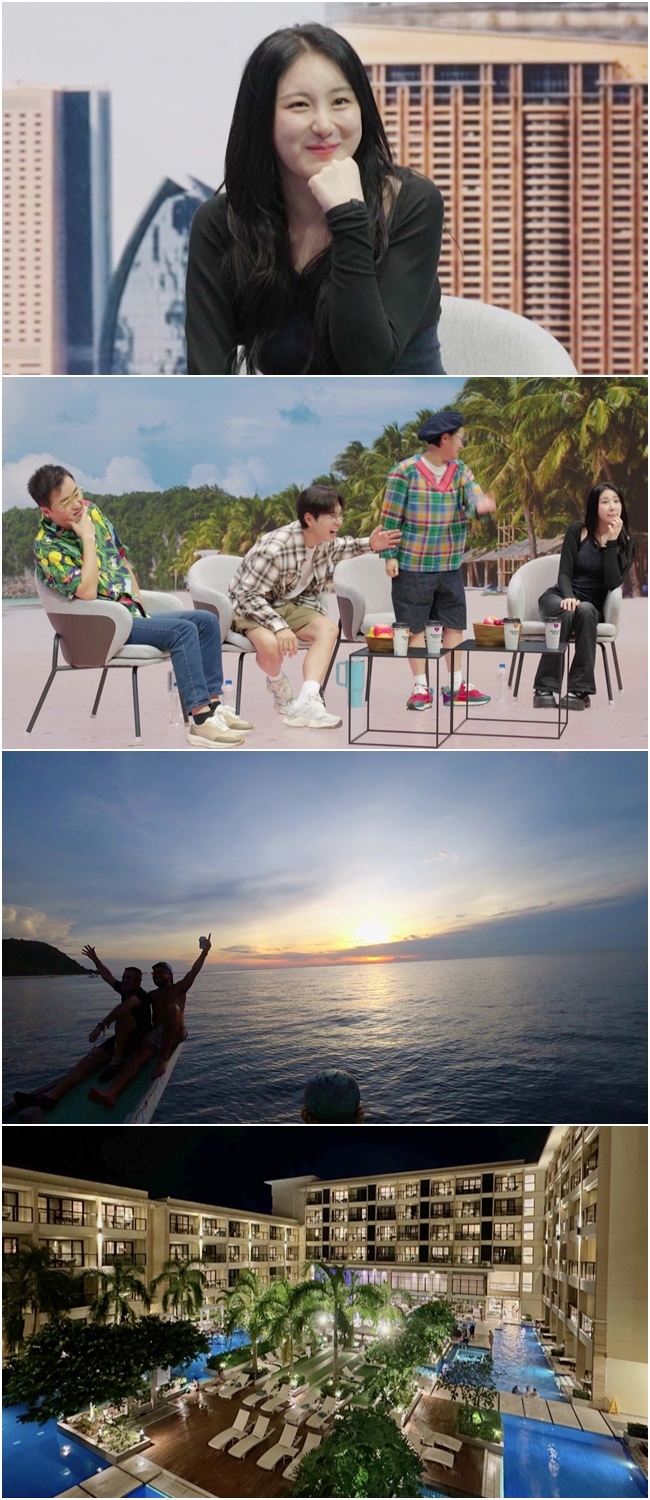이채연 절친, 아이돌 아닌 배우였다 "같이 여행 가면 재밌을 듯"('다시갈지도')