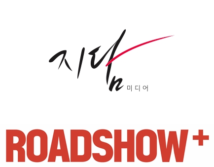 ▲ 제공ㅣ지담미디어.