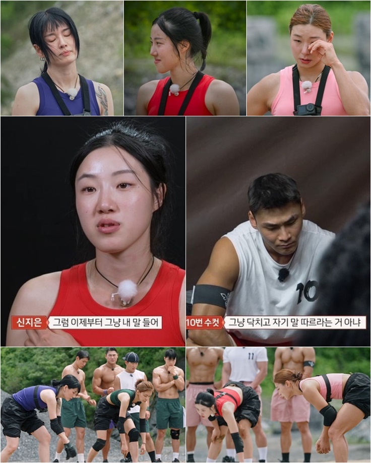 장은실, '강철녀' 멘붕 터졌다…"욕 나와, 아무것도 못하겠어" 눈물('여왕벌게임')