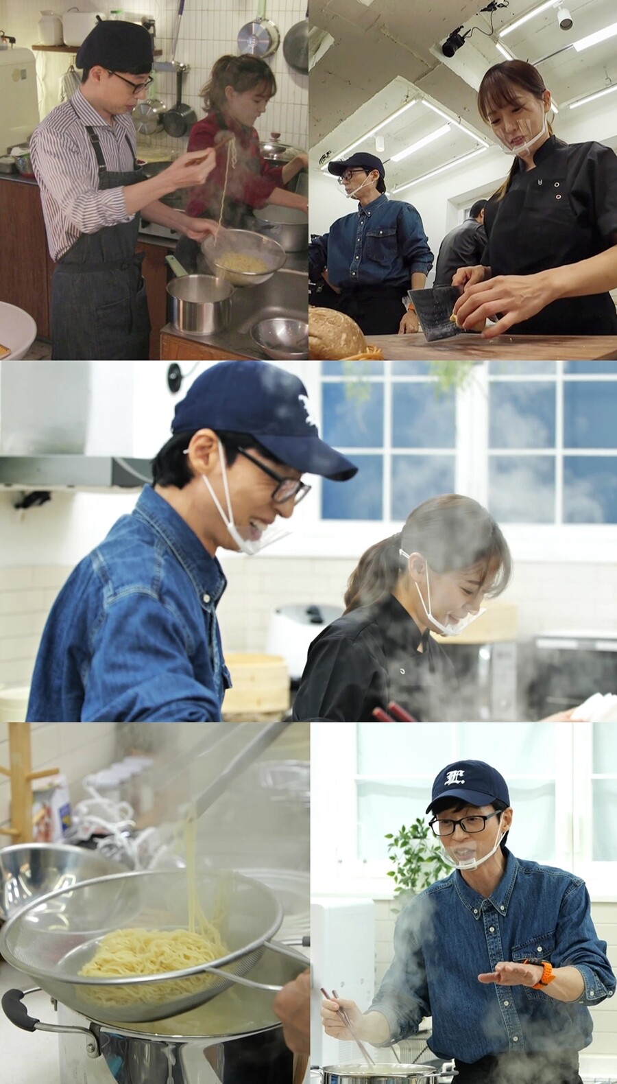 ▲ 제공|MBC '놀면 뭐하니'