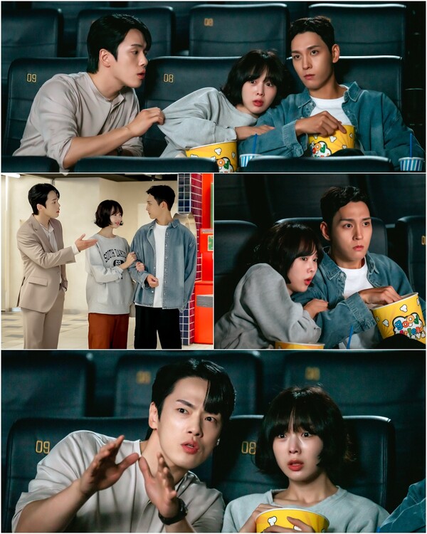 김정현·금새록·최태준, 영화관 데이트…삼각관계 돌입하나(다리미 패밀리)