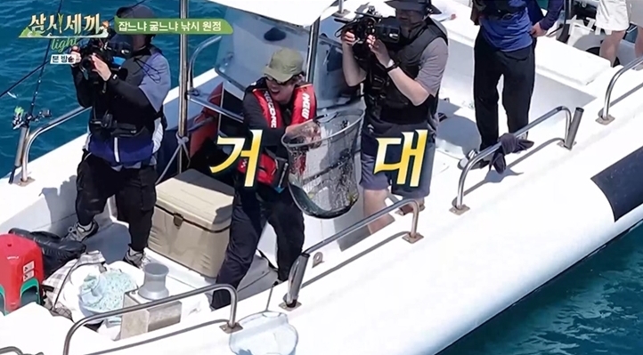 ▲ 제공|tvN '삼시세끼 Light'