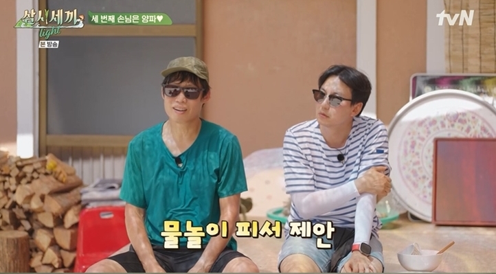▲ 제공|tvN '삼시세끼 Light'