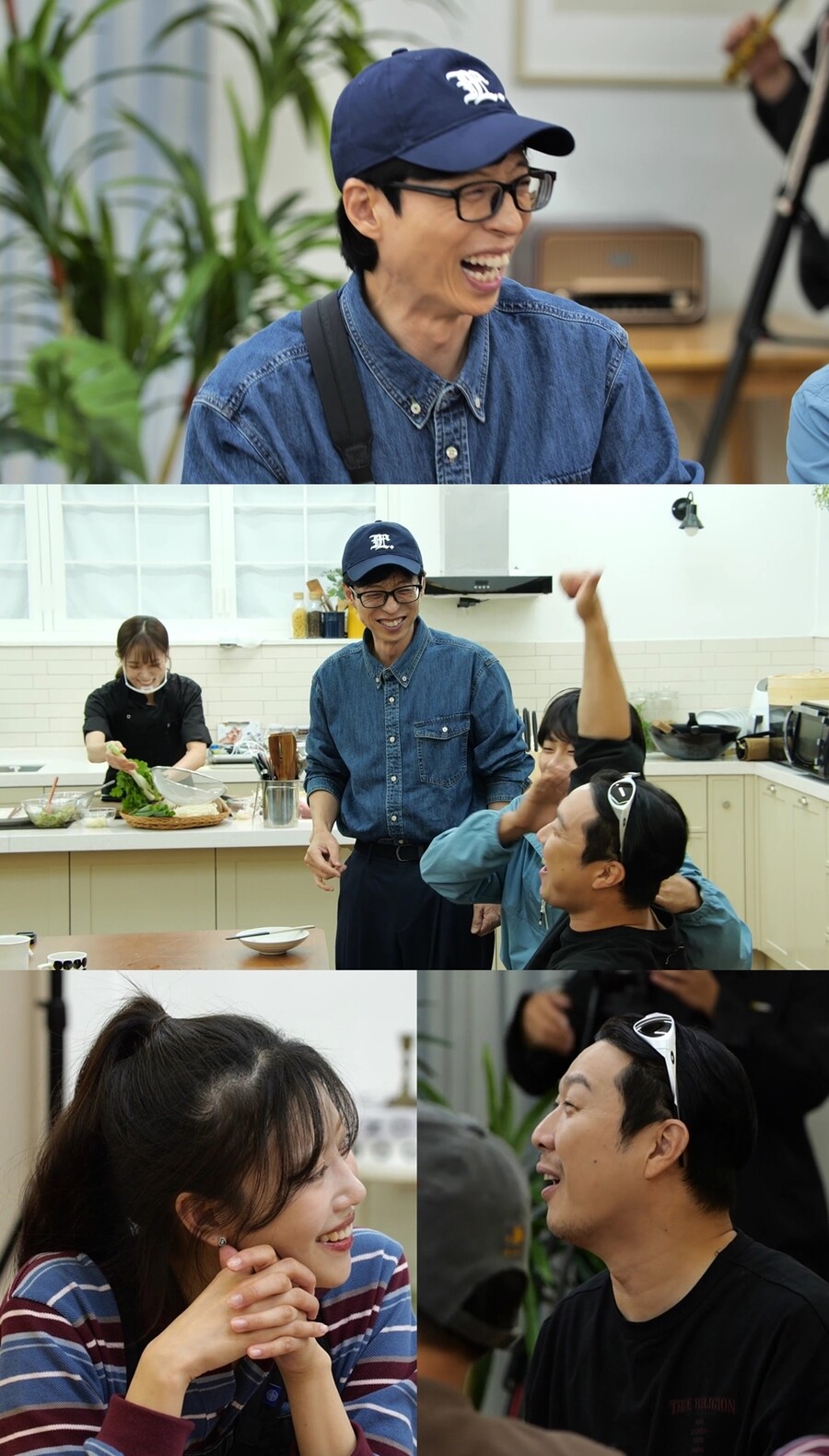 ▲ 제공|MBC '놀면 뭐하니'