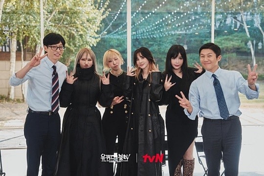 살빠진 박봄→예뻐진 씨엘..2NE1 완전체, '유퀴즈' 출격 "소리 질러"