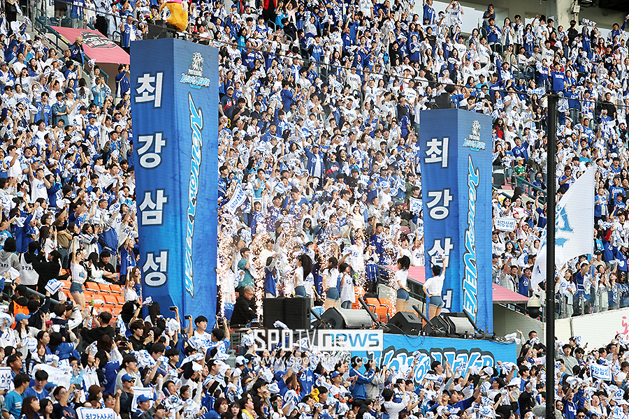 ▲ 삼성라이온즈 팬들ⓒ곽혜미 기자