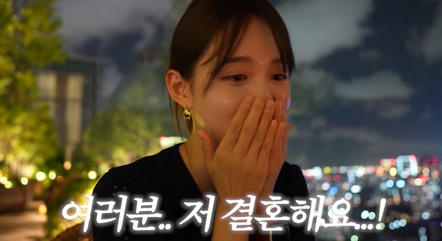 '13남매 장녀' 남보라, "맘 맞는 짝꿍 만났어요" 프로포즈 장면 공개+결혼 발표 [공식]