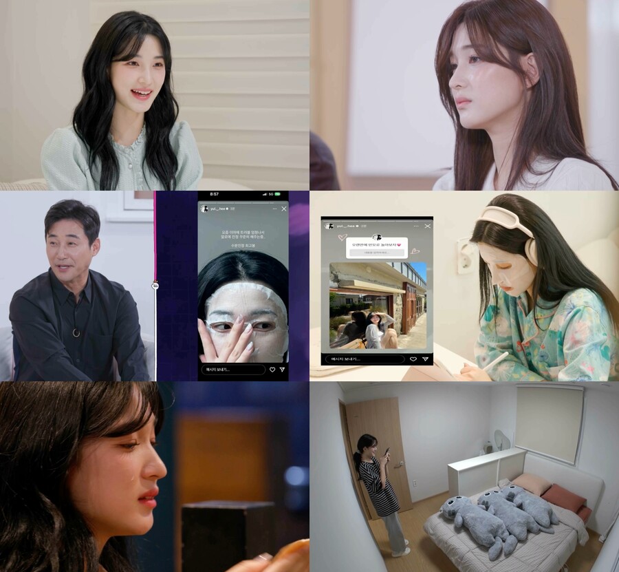 ▲ 제공|TV조선 '이제 혼자다'