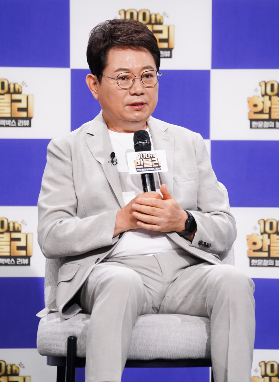 "교통사고 없는 韓 꿈꾼다"…100회 맞은 '한블리'의 목표[종합]
