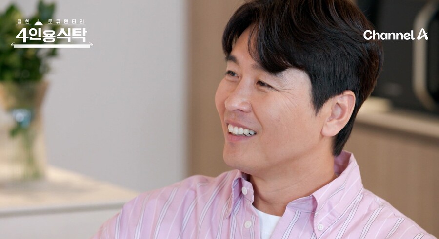 이동국, 자식 농사 성공…재시 美 명문대 합격→골프선수 딸들('4인용식탁')