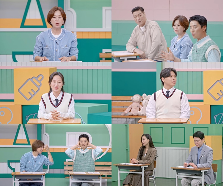 양지영 "바람핀 남편 포기가 안돼, 둘째 임신했지만 이혼할 듯"('고딩엄빠')
