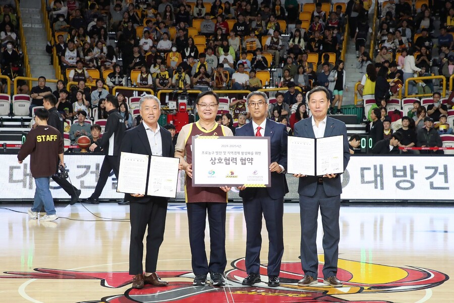 창원LG, 창원특례시·지역외식업 단체와 지역경제 활성화 업무협약 체결