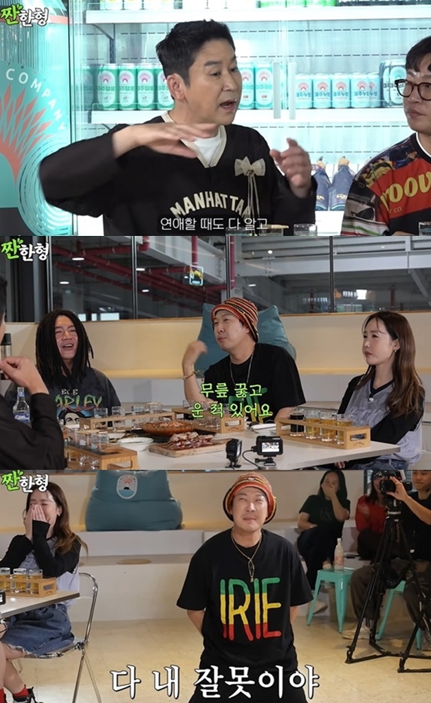 스컬, 하하♥별 부부싸움 증언 "이혼하겠다 싶어..별이 힘들다고 울었다"('짠한형')[종합]