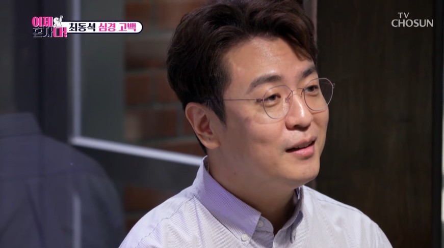 최동석 손절하면 끝? 책임도 손절한 '이제 혼자다' 유감[김현록의 사심錄]