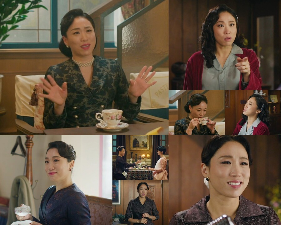 ▲ 출처|tvN '정년이' 캡처