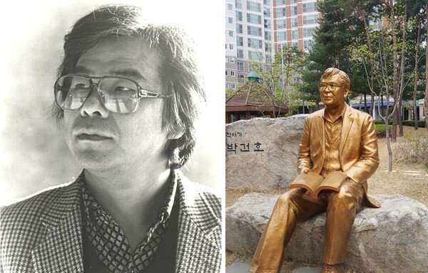 '불멸의 국민 작사가' 박건호 기리는 음악회 11월 개최