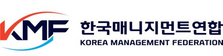 ▲ 로고. 제공| 한국매니지먼트연합