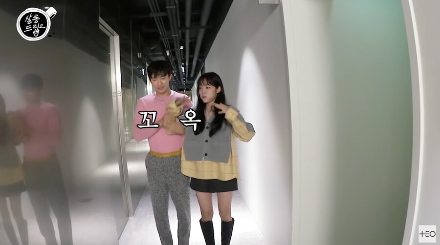 ▲ 사진 | '살롱드립2' 화면