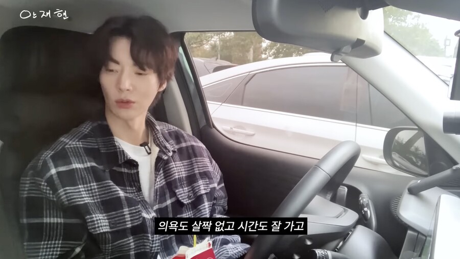 '구혜선과 이혼' 안재현 "내가 나를 너무 막 대하지 않았나" 울적함 토로[종합]