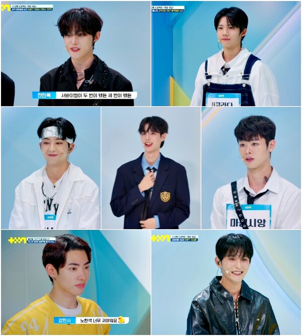 '프로젝트 7', 월드 어셈블러들 손에 조립 강화된 첫투표 톱7 공개